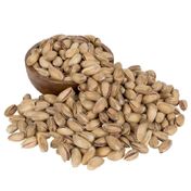 500 gr Natürel Antep Fıstığı
