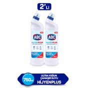 Abc 2 x 750 ml Hijyen Plus Ultra Çamaşır Suyu