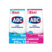 ABC Matik 10 kg Parlak Beyazlar+10 kg Canlı Renkliler Çamaşır Deterjanı