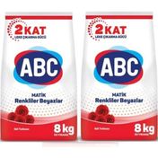 Abc Matik Gül Tutkusu 2x8 kg Toz Çamaşır Deterjanı