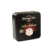Abdurrahman Tatlıcı 1 kg 3. Kuşak Sade Teneke Tahin Helvası