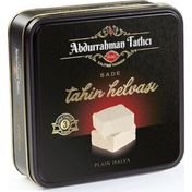 Abdurrahman Tatlıcı 1000 gr Sade Helva