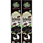 Active Natural Health 2x650 gr Keçiboynuzu Özü