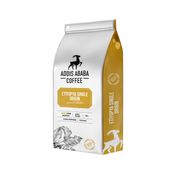 Addis Ababa Coffee Etiyopya Single Origin 1000 gr French Press Kahve