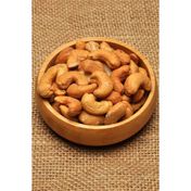Adem Ermiş Kuruyemiş 200 gr Kaju Cevizi Kavrulmuş