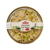 Afitat 350 gr Antep Fıstıklı Çörek Helvası