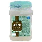 Ahir 900 gr Yarım Yağlı Beyaz Peynir