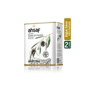 Ahsaf 2 lt Teneke Natürek Soğuk Sıkım Sızma Zeytinyağı