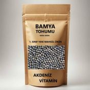 Akdeniz Vitamin 100 gr Bamya Tohumu