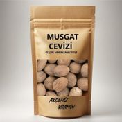 Akdeniz Vitamin 100 gr Muskat Küçük Hindistan Cevizi