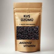 Akdeniz Vitamin 110 gr Kuş Üzümü