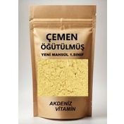 Akdeniz Vitamin 120 gr Öğütülmüş Toz Çemen