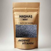 Akdeniz Vitamin 200 gr Mavi Haşhaş Tohumu