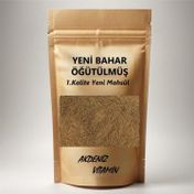 Akdeniz Vitamin 60 gr Öğütülmüş Toz Yenibahar