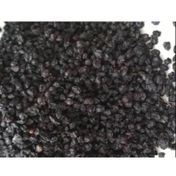 Aktar Store 1 kg Kara Mürver Meyvesi
