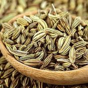 Aktar Store 1 kg Rezene Tohumu