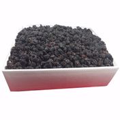 Aktar Store 250 gr Kara Mürver Meyvesi