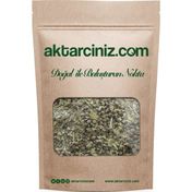 Aktarcınız 1 kg Hayıt Tohumu