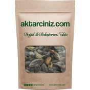 Aktarcınız 1 kg Kara Halile