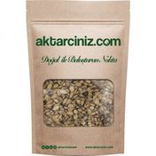 Aktarcınız 1 kg Kavrulmuş Karpuz Çekirdeği