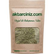 Aktarcınız 1 kg Mercan Köşk