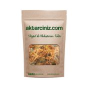 Aktarcınız 100 gr Aynısefa Çiçeği