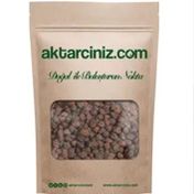 Aktarcınız 100 gr Kara Nohut