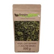 Aktarcınız 100 gr Yaprak Yeşil Çay
