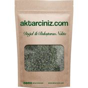 Aktarcınız 250 gr Çanakkale Kekik