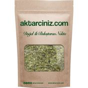 Aktarcınız 250 Gr Mate Yaprağı