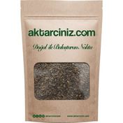Aktarcınız 250 gr Üzerlik Tohumu
