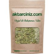 Aktarcınız 500 gr Rezene