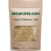 Aktarcınız 500 gr Tane Çemen