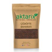 Aktarmarka 1 kg Çiğ Köfte Baharatı