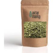 Aktarmarka 500 gr Maydanoz Kurusu