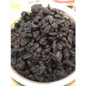 Aktarzane 1 kg Çekirdekli Kan Üzümü
