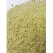 Aktarzane 250 gr Poy Baharatı