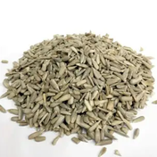 Aktarzane  500 gr Çekirdek İçi