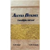 Aleyna Bitkisel 500 gr Rezene Tohumu Tozu