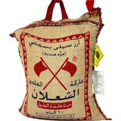 Alşalan 10 kg Basmati Pirinç
