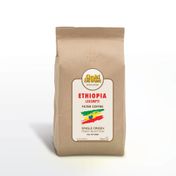 Altıncezve 250 gr French Press Gold Stone Ethiopia Lekempti Filtre Kahve