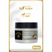 Altınixir 100 ml Saf Hindistan Cevizi Yağı