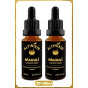 Altınixir 2x20 ml Nioli Uçucu Yağı