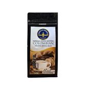 American Monarch Espresso & Filtre Kahve 250 gr Tam Kavrulmuş Çekirdek Filtre Kahve