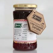 Amesia 430 gr Çam Kozalak Şurubu