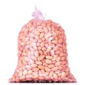 Ana Çıtlak 1 kg Siirt Fıstığı