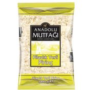Anadolu Mutfağı 1 kg Yerli Pilavlık Pirinç