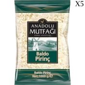 Anadolu Mutfağı 5x1 kg Baldo Pirinç