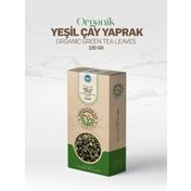 Anadolunun Özü 100 gr Yaprak Yeşil Çay
