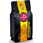 Anişah Coffee 250 gr Etiyopya Çekirdek Filtre Kahve